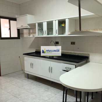 Apartamento em Mongaguá, bairro Jardim Marina