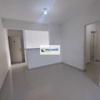 Apartamento em Mongaguá, bairro Vila Atlântica