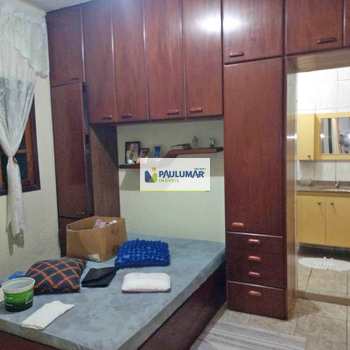 Casa em Mongaguá, bairro Agenor de Campos