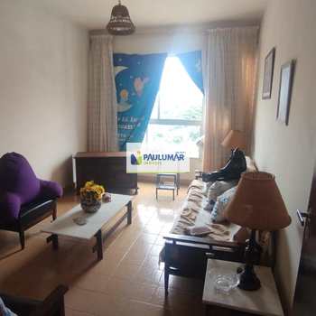 Apartamento em Itanhaém, bairro Praia do Sonho