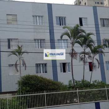 Apartamento em Mongaguá, bairro Centro
