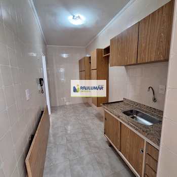 Apartamento em Mongaguá, bairro Vila Atlântica