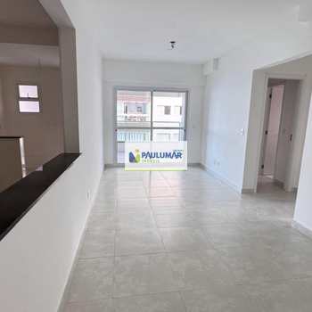 Apartamento em Mongaguá, bairro Vila São Paulo