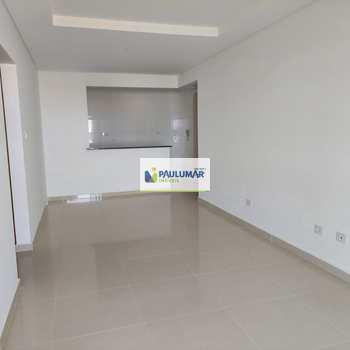 Apartamento em Mongaguá, bairro Jardim Aguapeu