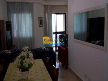 Apartamento, código 512243700 em Praia Grande, bairro Guilhermina
