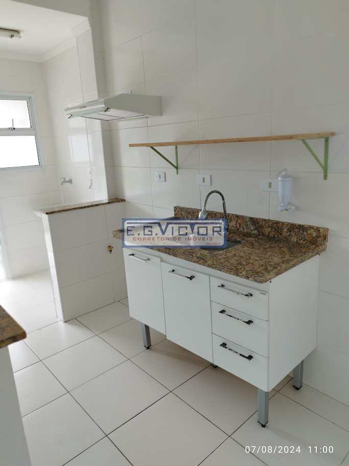 Apartamento em Mongaguá, no bairro Jardim Cascata