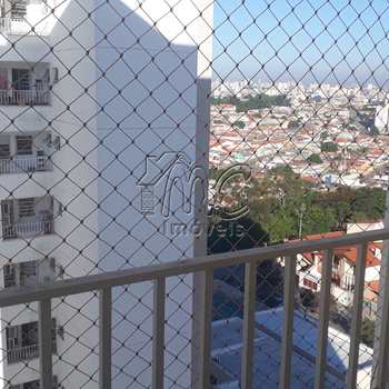 Apartamento em Sorocaba, bairro Parque Três Meninos