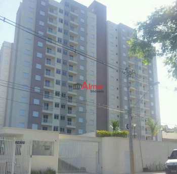 Apartamento, código 7041 em São Paulo, bairro Guaianazes