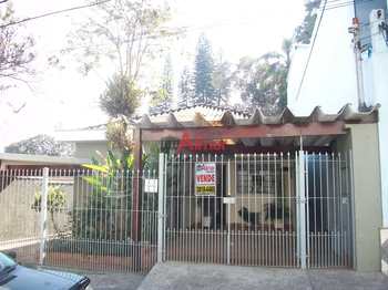 Casa, código 7053 em São Paulo, bairro Itaquera