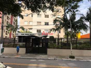 Apartamento, código 7093 em São Paulo, bairro Vila Ema
