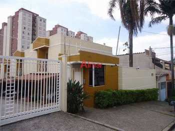 Casa de Condomínio, código 7363 em São Paulo, bairro Itaquera