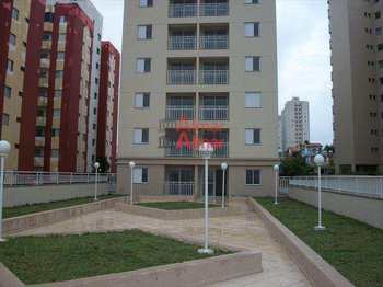 Apartamento, código 7517 em São Paulo, bairro Vila Curuçá