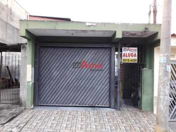 Salão, código 7569 em São Paulo, bairro Itaquera