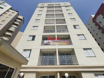 Apartamento, código 7937 em São Paulo, bairro São Miguel Paulista