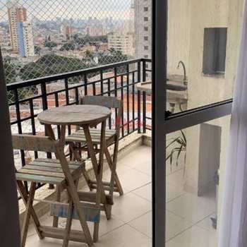 Apartamento em São Paulo, bairro Vila Formosa