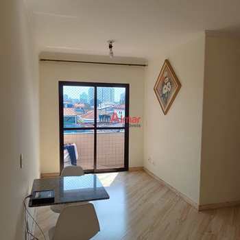 Apartamento em São Bernardo do Campo, bairro Planalto