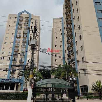 Apartamento em São Paulo, bairro Vila Carmosina