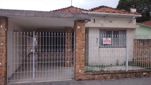 Casa, código 996 em Mogi das Cruzes, bairro Vila Mogilar