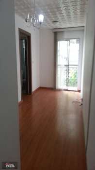 Apartamento, código 1576 em São Paulo, bairro Itaquera