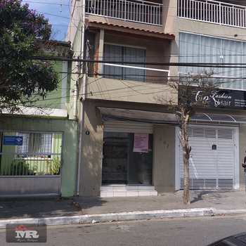 Salão, código 2033 em São Paulo, bairro Vila Carmosina