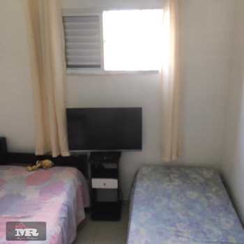 Casa em São Paulo, bairro Vila Carmosina