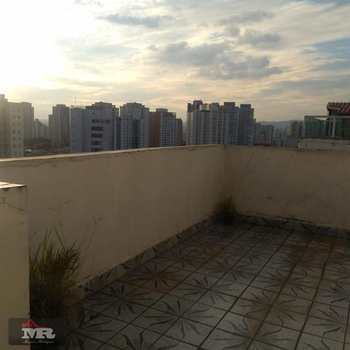 Apartamento em São Paulo, bairro Vila Azevedo