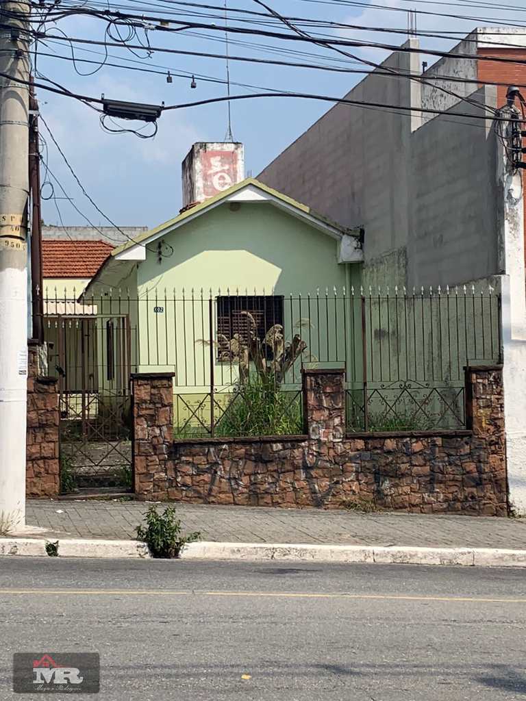 Casa em São Paulo, no bairro Itaquera