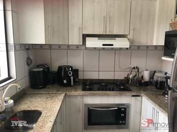 Sobrado, código 2433 em São Paulo, bairro Parque Savoy City