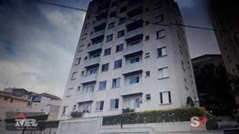Apartamento, código 2457 em São Paulo, bairro Chácara Belenzinho