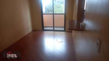 Apartamento, código 2587 em São Paulo, bairro Itaquera