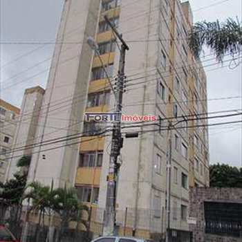 Apartamento em São Paulo, bairro Barro Branco (Zona Norte)