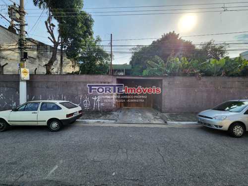 Casa, código 42904042 em São Paulo, bairro Vila Gouveia