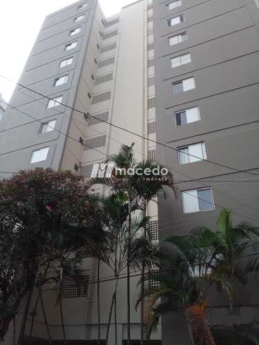 Apartamento, código 5647 em São Paulo, bairro Vila Gumercindo