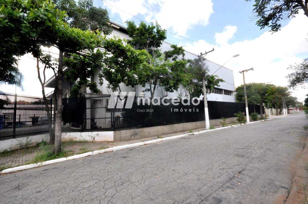 Prédio Comercial em São Paulo, no bairro Água Branca