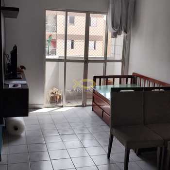Apartamento em Praia Grande, bairro Guilhermina