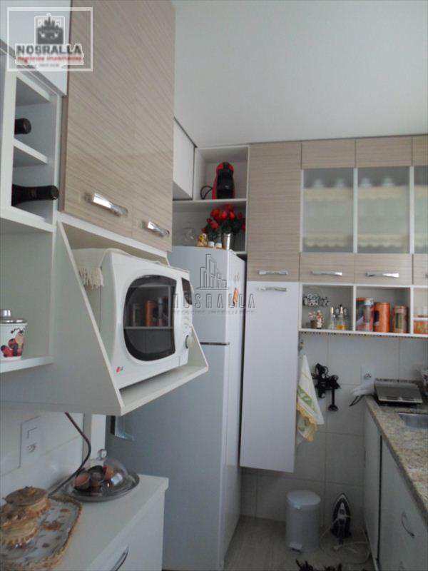 Apartamento em Jaboticabal, no bairro Maria Marconato