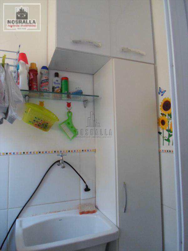 Apartamento em Jaboticabal, no bairro Maria Marconato