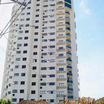 Apartamento em Jaboticabal, bairro Centro