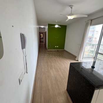 Apartamento em Jaboticabal, bairro Vila Santa Tereza