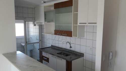 Apartamento, código 2667 em São Paulo, bairro Jardim Monte Kemel