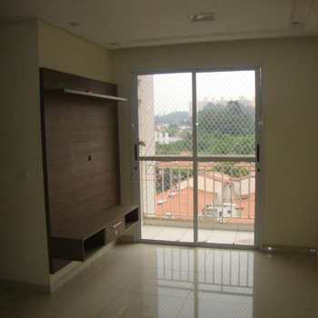 Apartamento em São Paulo, bairro Jardim Umarizal