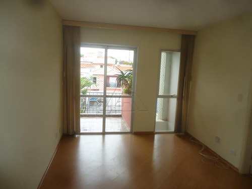 Apartamento, código 2986 em São Paulo, bairro Caxingui