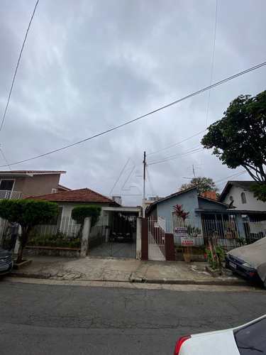 Casa, código 4519 em São Paulo, bairro Ferreira