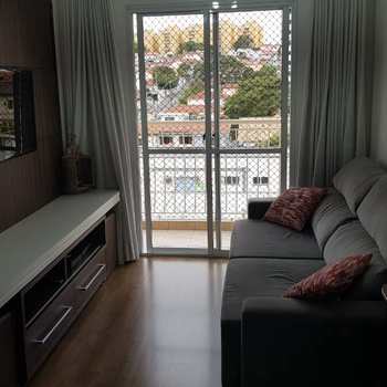 Apartamento em São Paulo, bairro Vila Morse