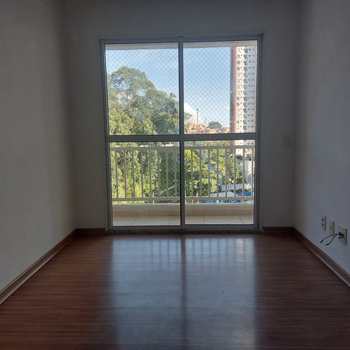 Apartamento em São Paulo, bairro Morumbi
