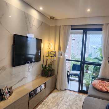 Apartamento em São Paulo, bairro Vila Andrade