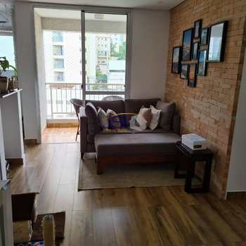 Apartamento em São Paulo, bairro Super Quadra Morumbi