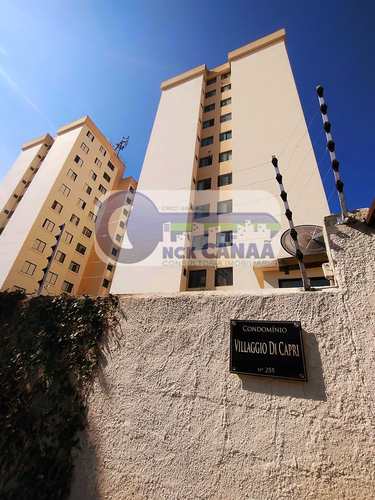 Apartamento, código 6759 em São Paulo, bairro Vila Campestre