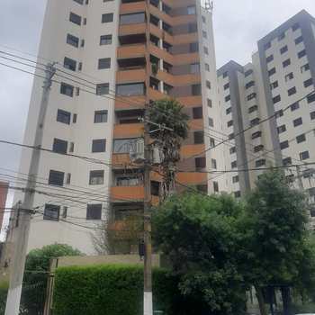 Apartamento em São Paulo, bairro Vila Clementino