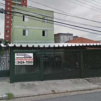Empreendimento em São Bernardo do Campo, no bairro Rudge Ramos